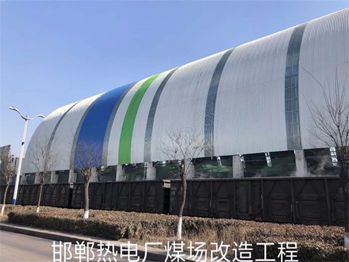 白银网架钢结构工程有限公司